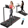 FunLife Walking Pad F1, cinta de correr plegable para uso Vista previa de la imagen del producto 1