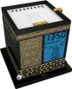 Mirac Kabe Ezan Saati Horloge automatique Kaba Azan Horloge Voir les images du produit 7