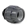 Poolanschluss-SET 25m Poolflex PVC Druckschlauch Ø 50mm + Produktbild-Vorschau 2