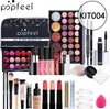 All-in-one Make-up-Set Überraschungsgeschenk | Komplettes Produktbild-Vorschau 1