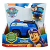 PAW Patrol PAW VHC BascVhclsSustainbl Zuma GML, Pojazd, PAW Podgląd zdjęcia produktu 11