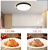 ZMH LED stropné svietidlo čierne stropné svietidlo - 12W Náhľad obrázku produktu 3