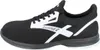 Side view of a black and white athletic shoe. Produktbild-Vorschau
