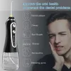 Munddusche, Kabellose Munddusche mit 5 Modi & 6 Düsen, Produktbild-Vorschau 2