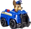 Spin Master Paw Patrol Mal vozidlo s figrkou Náhľad obrázku produktu 31