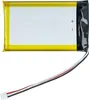 vhbw Akku kompatibel mit Sony Playstation 5 DualSense Produktbild-Vorschau 4
