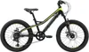 BIKESTAR Kinder Jugend Mountainbike 20 Zoll ab 6 - 7 Jahre Produktbild-Vorschau 2