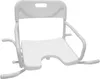 A white bathtub seat with armrests against a white background. Produktbild-Vorschau