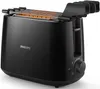 Philips Daily Collection HD2583/90 Toaster 600 W Black Anteprima dell’immagine prodotto 6