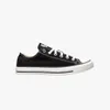 Converse Sneakers M9166C in Black color size 39 Anteprima dell’immagine prodotto 21