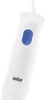BRAUN Stabmixer Set MQ10.201.M 450Watt weiß/blau Produktbild-Vorschau 4