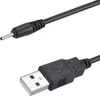 Close-up view of a USB to DC power cable, showing both the USB-A connector and the DC barrel connector. Produktbild-Vorschau