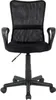 A black mesh office chair is shown against a white background. Produktbild-Vorschau