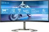 Philips Momentum 34M1C5500VA/00, 86,4 cm (34"), 3440 x 1440 Produktbild-Vorschau 14