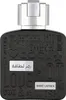 A black perfume bottle with embossed text and a silver cap. Náhled obrázku produktu