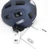 Abus Youn-I 2.0 Midnight Blue S Dětská cyklistická helma Náhled obrázku produktu 13