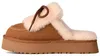 Ugg Disquette Heritage Hausschuhe Braun EU 40 Frau Braun EU Produktbild-Vorschau 3