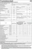 Amica GSN 324 160 E, 174 l, 8 kg/24h, SN-T, Produktbild-Vorschau 4