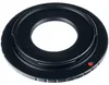 Rosfix Adapter C-Mount auf Sony E-Mount – Präzise Passform Produktbild-Vorschau 5