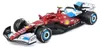 Bburago, model auta Ferrari SF-25, Veľká cena Miami 2025, Náhľad obrázku produktu 4