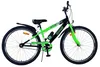 Detský bicykel Volare Sportivo - chlapci - 26 palcov - Náhľad obrázku produktu 1