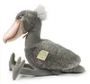 Plyšový Shoebill 30 cm Ekologický Náhľad obrázku produktu 5