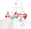 Fehn 055191 Musik-Mobile COLOR Friends, Beruhigendes Produktbild-Vorschau 7