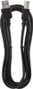 USB kabel 2.0 A vidlice – B vidlice 2m Produktbild-Vorschau