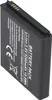 Samsung Galaxy S4 Hochleistungs-Akku mit 5200mAh NFC und Produktbild-Vorschau 2