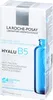 Roche-Posay Hyalu B5 Suractivated Serum 30 ml Náhled obrázku produktu 5