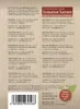 Artikelbild 2 von 'BIO Tomatensamen 10 Alte Sorten Set' aus der Kategorie Gemüsesamen-Sets Produktbild-Vorschau