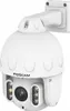 Foscam SD8EP 8MP White Camera Voir les images du produit 4
