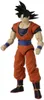 Bandai DRAGON BALL DRAGON STARS GOKU Anteprima dell’immagine prodotto 3