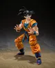 Dragon Ball Super SH Figuarts Figur - Son Goku (Superheld) Produktbild-Vorschau 4