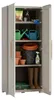 Armoire Haute 80 X 45 X H180 Cm Beige - Groove - Keter Voir les images du produit 14