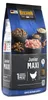 Belcando Junior Maxi 1 kg Produktbild-Vorschau 1