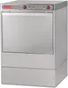 Gastro M Gläserspülmaschine Barline 40 Produktbild-Vorschau 2
