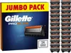 GILLETTE Proglide 24 ks Produktbild-Vorschau 1