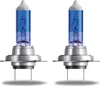 Two car headlight bulbs are shown against a white background. Anteprima dell’immagine prodotto