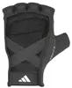 Rukavice Adidas ADGB-15022BK pro Unisex Náhled obrázku produktu 2