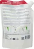 Cerave feuchtigkeitsspendende Reinigungslotion NF 473 ml Produktbild-Vorschau 3