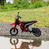 HOMCOM Elektrische kinderfiets, elektrische motorfiets met Productafbeelding-voorbeeld 2