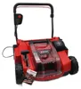 Einhell Akku-Vertikutierer-Lüfter GE-SA 36/35 Li-Solo Power Produktbild-Vorschau 21