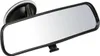 Specchio retrovisore interno - 213x55 mm Anteprima dell’immagine prodotto 1