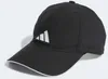 Czapka Adidas Aeroready Training Running Baseball C4401 Podgląd zdjęcia produktu 7