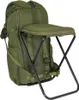 Marsupio For Rest Sac à dos 45l avec chaise Vert Vert One Voir les images du produit 2