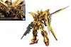 Bandai RG 1/144 AKATSUKI GUNDAM OOWASHI unit Voir les images du produit 11