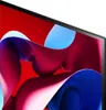 A close-up abstract image of a television screen displaying a colorful, flowing design. Produktbild-Vorschau