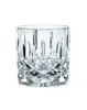 NACHTMANN 101764 NOBLESSE Becher Set 18-tlg Produktbild-Vorschau 3