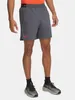 Under Armour Ua Vanish Woven 6In Shorts - castlerock, Náhľad obrázku produktu 1
